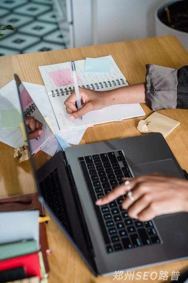 怎样转载文章变成原创